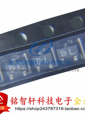 全新原装 2SC2713-BL 2SC2713 丝印 DL SOT23  贴片三极管 10只