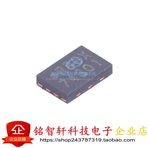 全新原装 MX25R8035FZUIL0 丝印R80X 贴片USON-8 FLASH存储器芯片