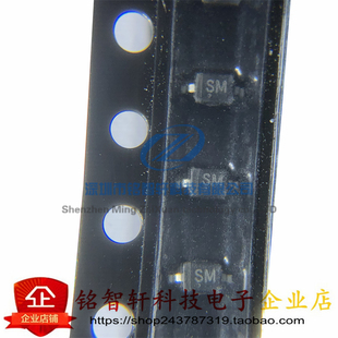 全新原装 B16WS 丝印 SM SOD-323 60V 1A 贴片肖特基二极管 10只