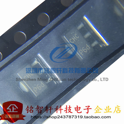 BC869-25贴片三极管丝印CHC
