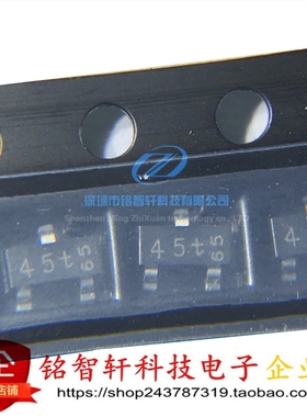 原装进口 BAS40-05 丝印 45t SOT23贴片 40V 120mA 肖特基二极管