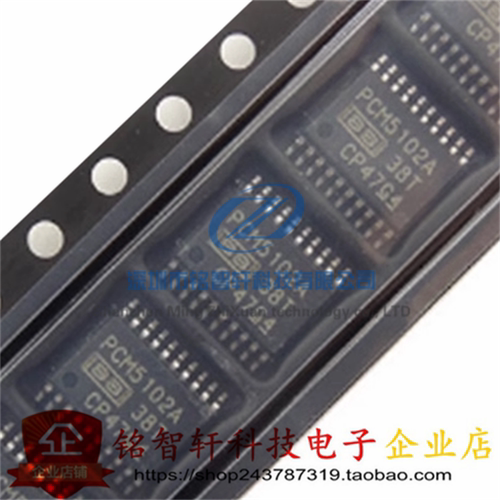 数模转换芯片DACPCM5102APWR