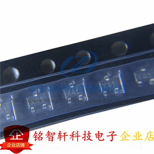 原装 BAS21W 丝印 X4t SOT323 250V 225mA 贴片开关二极管 10只