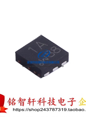 PMPB15XP,115 丝印 1A DFN6 12V 8.2A P沟道 MOS场效应管 原装