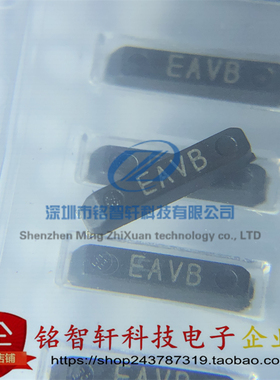 Q13MC1462000200 丝印 EAVB 32.768kHz ±20ppm 12.5pF 无源晶振