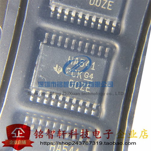 原装 SN74AHC541PWR 丝印 HC541 TSSOP-20 贴片缓冲器/驱动器