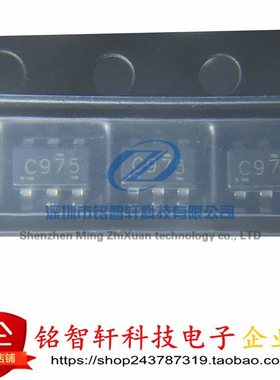 原装 SN74LVC1G97DBVR 74LVC1G97 丝印 C975 C97 贴片逻辑IC芯片