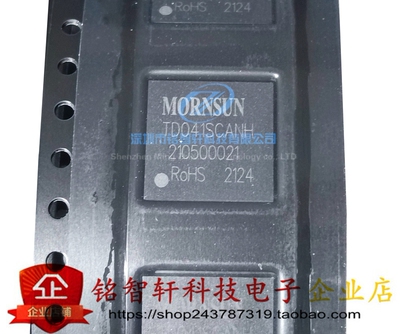原装全新 TD041SCANH DFN16 3.3V/5V输入 隔离式CAN收发器