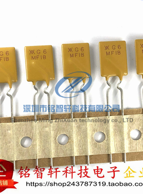 原装 RGEF600K-2 RF4142-000 丝印 G6 PPTC自恢复保险丝 6A 16V