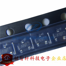 全新 P沟道 贴片MOS场效应管AO3401 A19T 4.2A/30V SOT23 20只