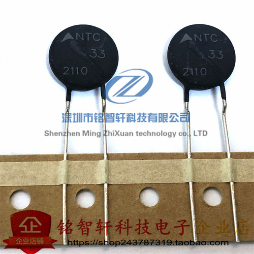 B57237S330MNTC33热敏电阻插件