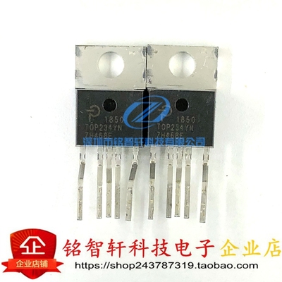 TOP234YN TO220-7C TOP234 700V AC-DC控制器和稳压器 液晶电源管