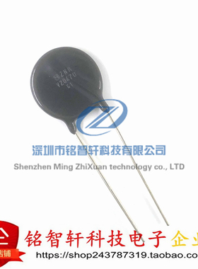 原装 ERZV20D470 丝印 ZNR V20470 47V 20mm 压敏电阻 20D470K