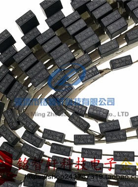 原装 CQMST T1A T2A T3.15A 250V 插件黑色方形保险丝 MST功得CQ