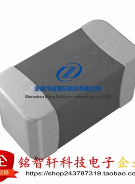 NTCG104BH103JT1 10kΩ±5% 4067K B值4100K 0402 NTC热敏电阻