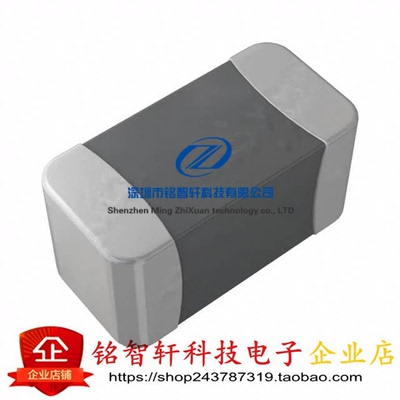 NTCG104BH103JT1NTC热敏电阻贴片