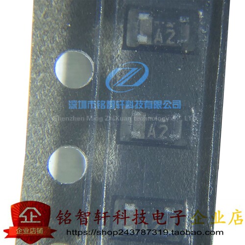 UDZV5.1B 丝印 A2 UDZVTE-175.1B SOD323 5.1V 稳压二极管 50个