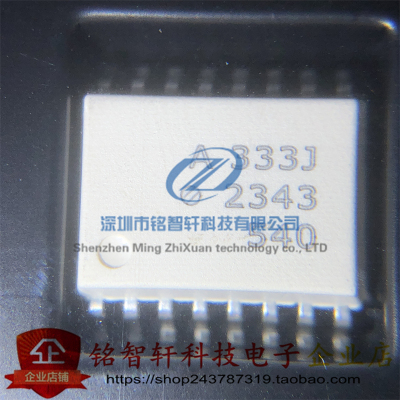 全新原装 贴片光耦 ACPL-333J-500E 丝印 A333J 光电耦合器 SOP16