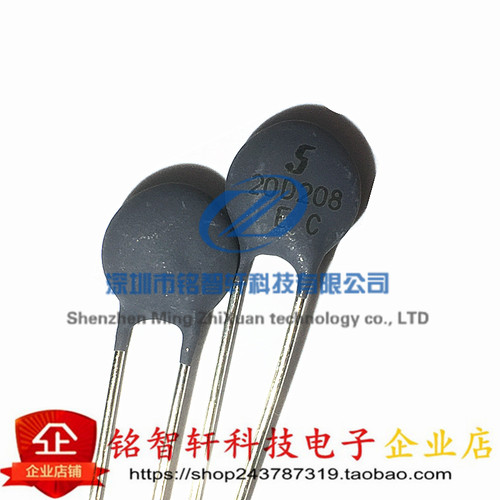 20D208NTC热敏电阻插件原装20R