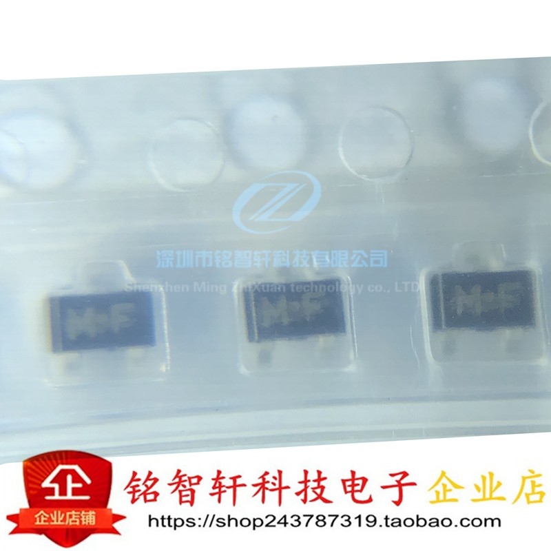 原装 2SA1602A-T111-1F 2SA1602A 丝印 MF SOT323 PNP 贴片三极管