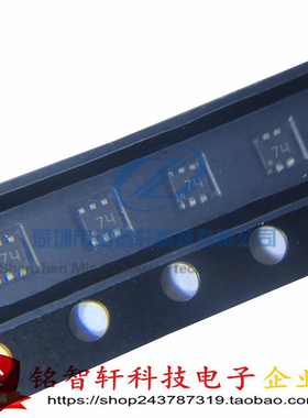 全新原装正品 贴片肖特基二极管 BAT74V BAV74 丝印 74 SOT-666