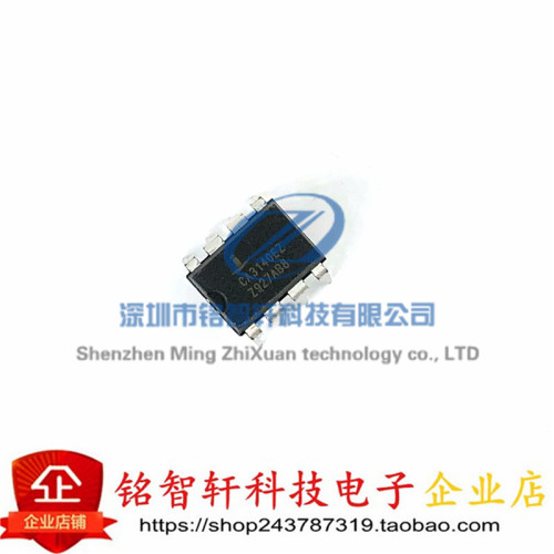 全新原装 CA3140EZ CA3140 运算放大器 直插 DIP8  芯片IC