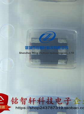 ACM4532-102-3P-T001 1812贴片 1000R 0.2A 20V 共模电感 扼流圈