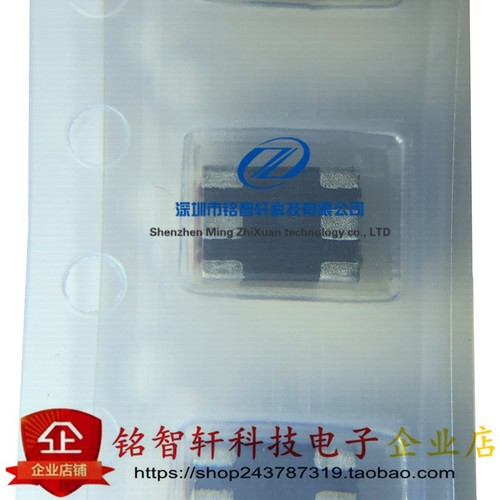 ACM4532-102-3P-T001 1812贴片 1000R 0.2A 20V 共模电感 扼流圈