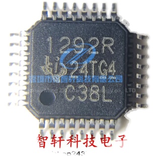 ADS1292RIRSMR VQFN32 ADS1292R 模拟前端芯片 原装全新