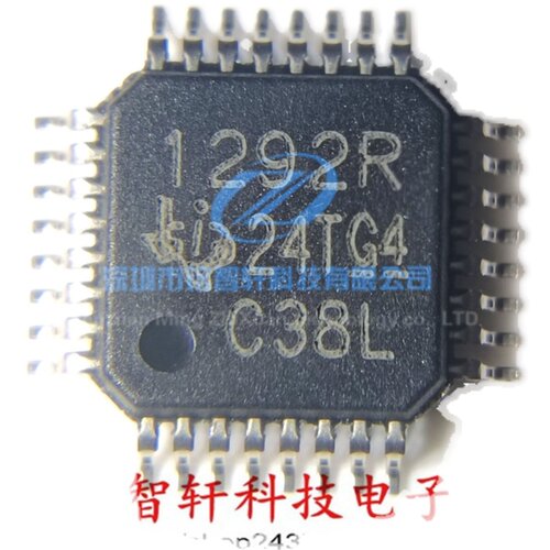 ADS1292RIRSMR VQFN32 ADS1292R 模拟前端芯片 原装全新