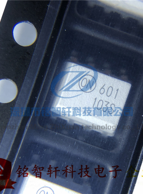 全新原装 贴片光耦 HCPL0601R2 丝印 601 SOP8 光耦耦合器 进口