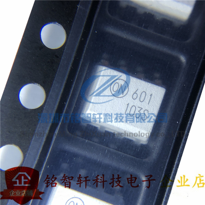 全新原装 贴片光耦 HCPL0601R2 丝印 601 SOP8 光耦耦合器 进口