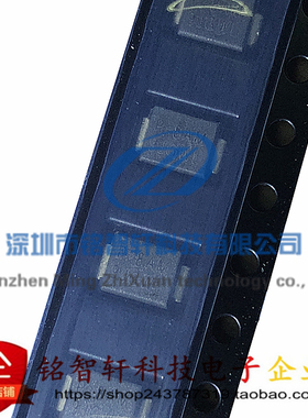 贴片TVS二极管 P0080SAMCLRP 0080 丝印 P-8AM SMB DO214AA 原装