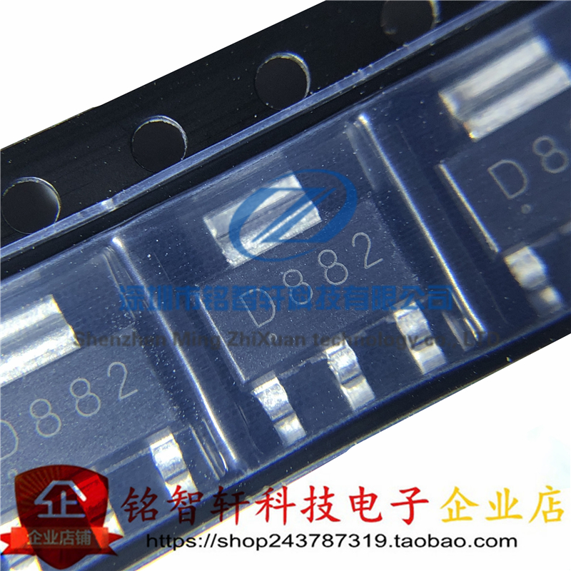2SD882贴片三极管D882SOT223
