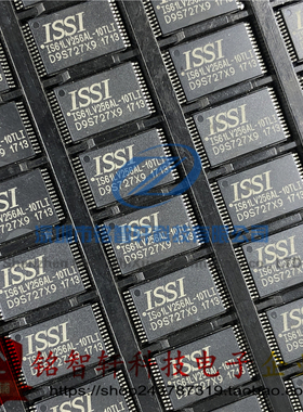 全新原装 IS61LV256AL-10TLI  贴片SRAM存储器 内存芯片 TSOP-28