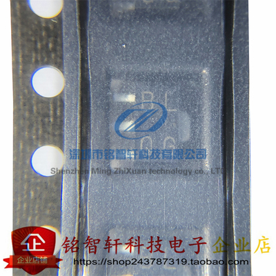 原装 2SB1561T100Q 2SB1561 丝印 BL SOT89 贴片三极管 PNP管 60V