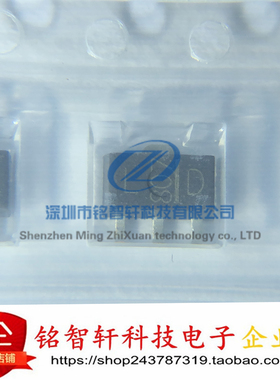 全新原装 2SA1736 丝印 LD PNP管 3A 50V 1W SOT89贴片三极管