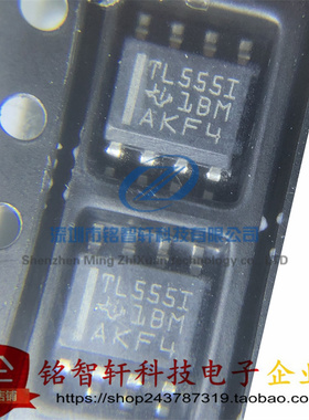 全新原装 TLC555IDR 丝印 TL555I TL5551 SOP8 贴片时钟和定时器