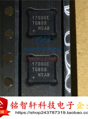 MAXIM 电源管理 MAX17000ETG 17000E QFN24 进口原装 现货 可直拍