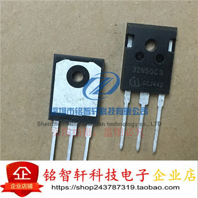 供应 32N50C3 SPW32N50C3 直插TO-247 MOS场效应管 560V 32A