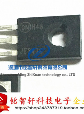 全新 MJE350G MJE340G JE340G JE350G TO126 音频三极管 原装 1对