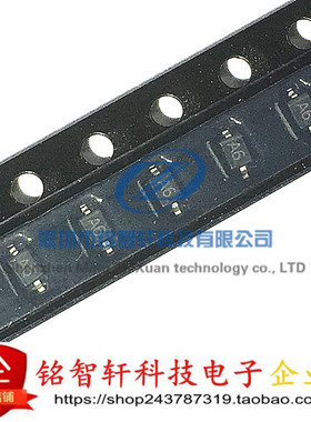 全新 BAS16H BAS16 丝印 A6 SOD323 0805 贴片开关二极管 50只