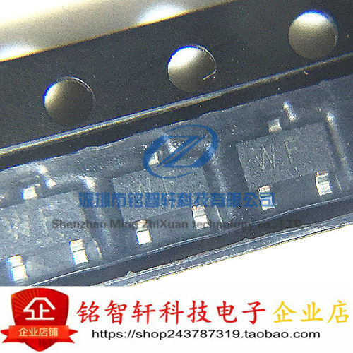 2SA2056PNP管贴片丝印WF