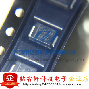 稳压二极管 1SMB5925BT3G 丝印 925B 10V 3W 贴片SMB DO214原装