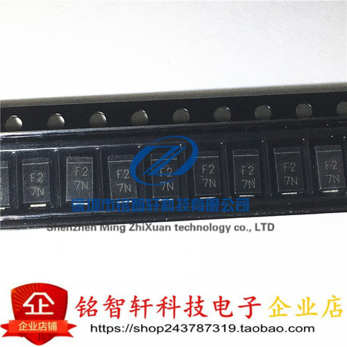 全新 EC11FS2 11FS2 丝印 F2 200V SMA 贴片快速二极管 DO214