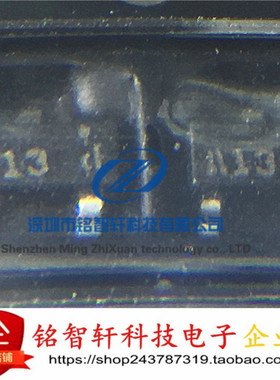全新 贴片二极管 MMBD1503A 1503 丝印 A13 SOT23 原装进口 10只