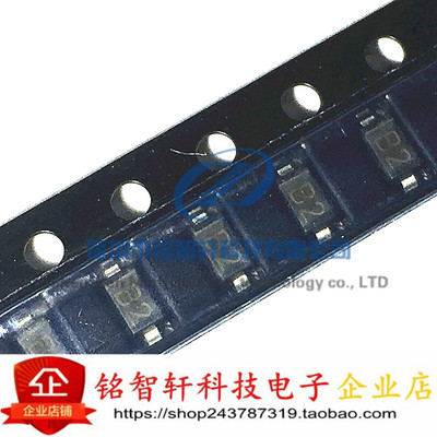 全新 MBR0520LT1G 0520 贴片肖特基二极管 丝印 B2 SOD123 100个