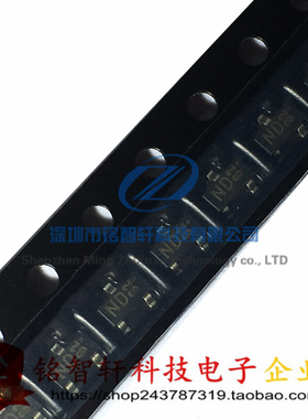 全新 KRC104S 丝印 ND SOT23 贴片带阻晶体管 三极管 原装 20只