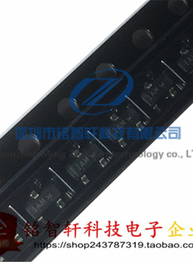 全新原装 LMBT3904LT1G 3904 丝印 1AM SOT23 贴片三极管 100只