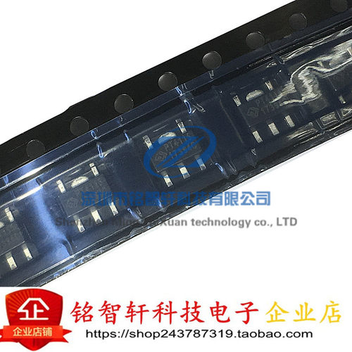 贴片 PT4115B89E PT4115 LED驱动器 30V 1.2A SOT89-5 原装 10只